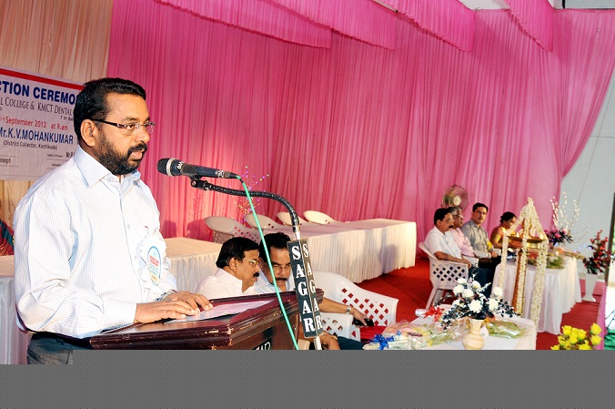 KMCT Dental College Manassery Kozhikode Academic Building photo 8